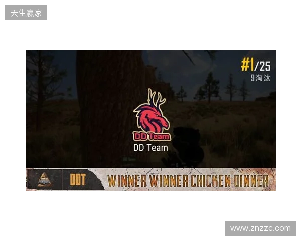 钢盔杯 S2第二日战况:败者组困难重重,RA、TYLOO均鏖战取胜